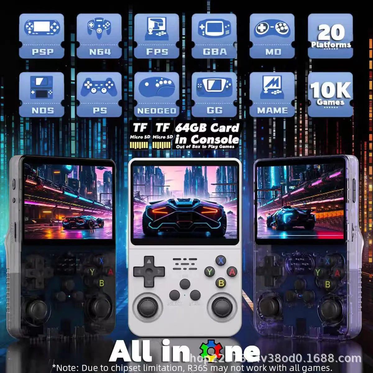 R36s 64G Handheld game console