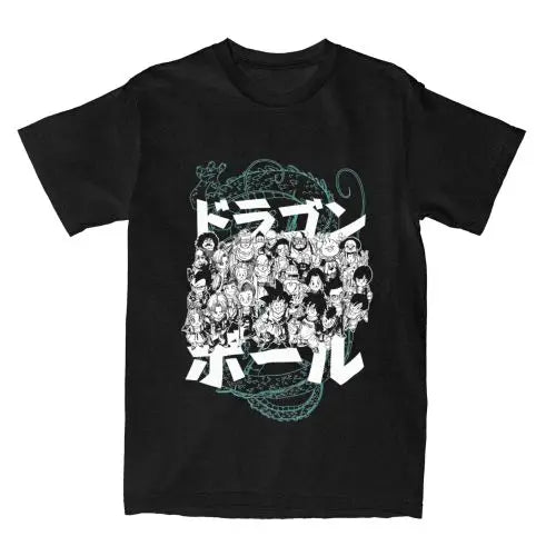 Dragon Ball T-Shirt