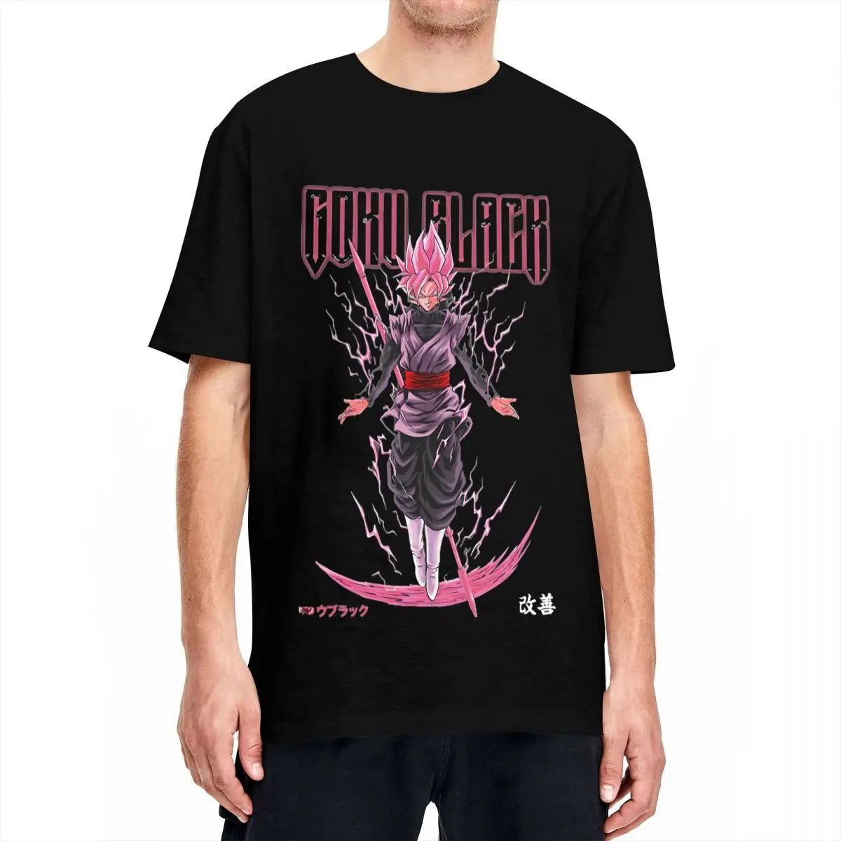 Dragon Ball T-Shirt