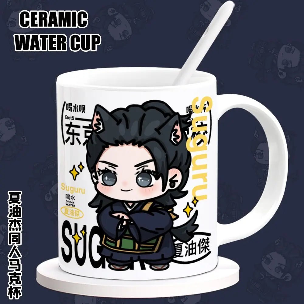 Jujutsu Kaisen ceramic Mug