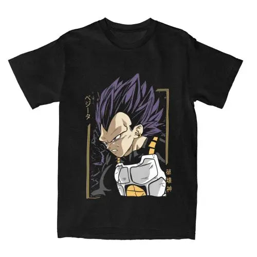 Dragon Ball T-Shirt