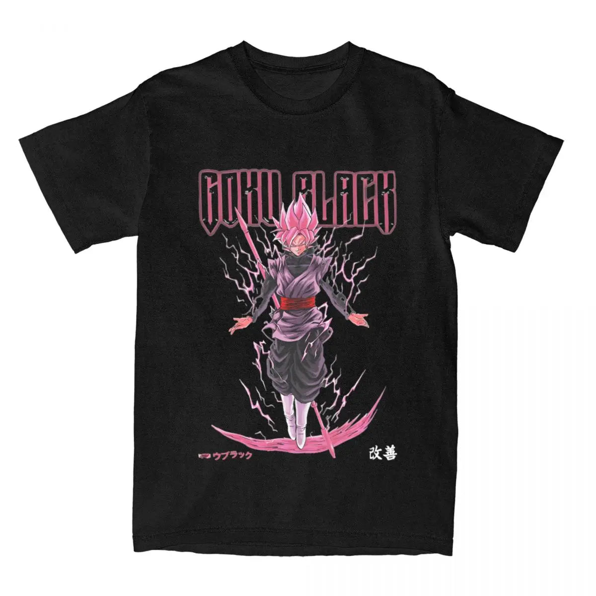 Dragon Ball T-Shirt