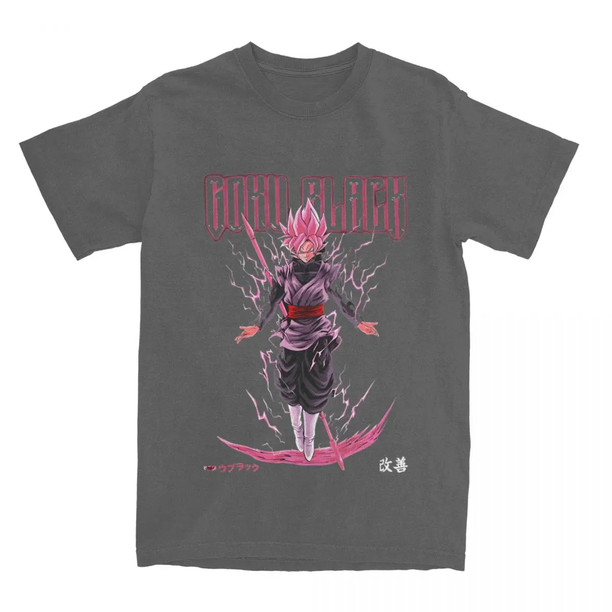 Dragon Ball T-Shirt