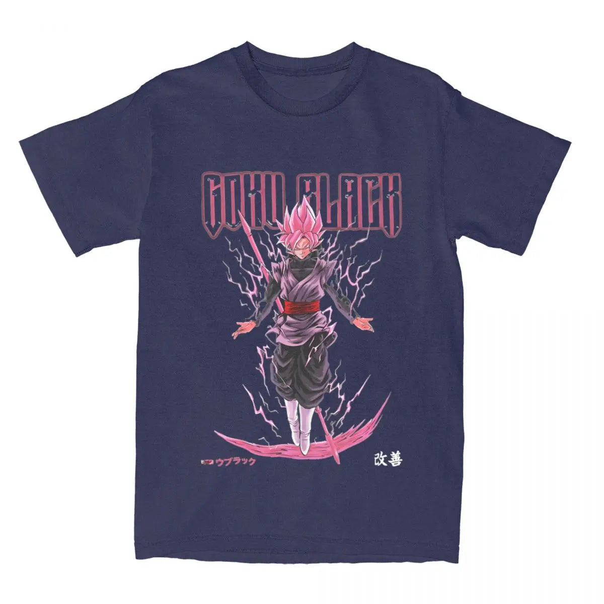 Dragon Ball T-Shirt