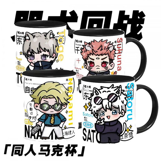 Jujutsu Kaisen ceramic Mug